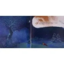 Двенадцать пассажиров