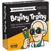 Brainy Trainy «Инженерное мышление»