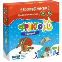 Настольная игра «Зимние Фрукто 10»