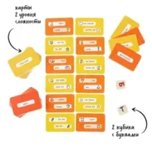 Настольная игра "Словодыр. Согласные"