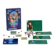 Настольная игра "Читачки"