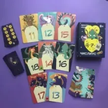 Настольная игра "Числиус PRO"