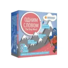 Настольная игра "Одним словом"