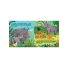 Семейные ценности. Бабушка меня любит