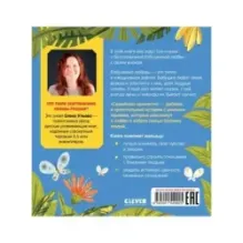 Семейные ценности. Бабушка меня любит