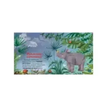 Семейные ценности. Бабушка меня любит