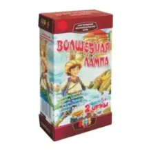 Настольная игра "Волшебная лампа"