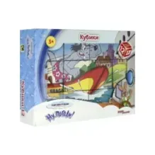 12 кубиков. Ну, погоди!