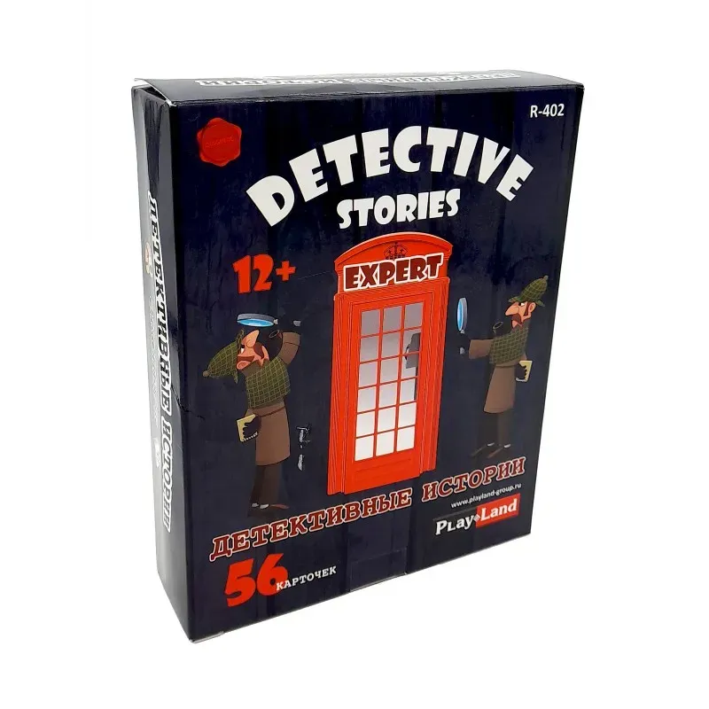 Настольная игра. Детективные истории. Эксперт