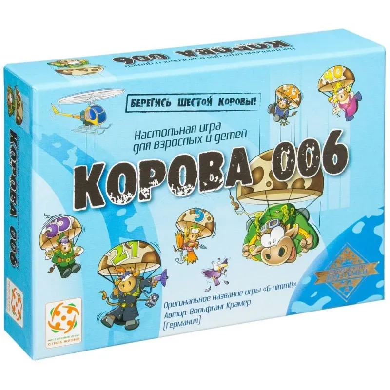 Настольная игра "Корова 006"