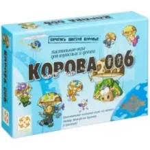 Настольная игра "Корова 006"