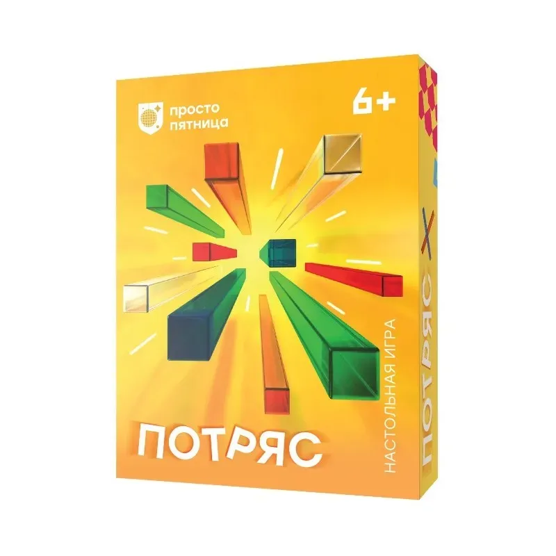 Настольная игра "Потряс"