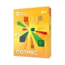 Настольная игра "Потряс"