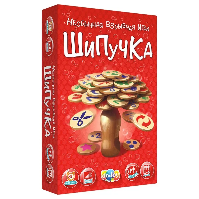 Настольная игра "Шипучка" Настольная игра "Шипучка"