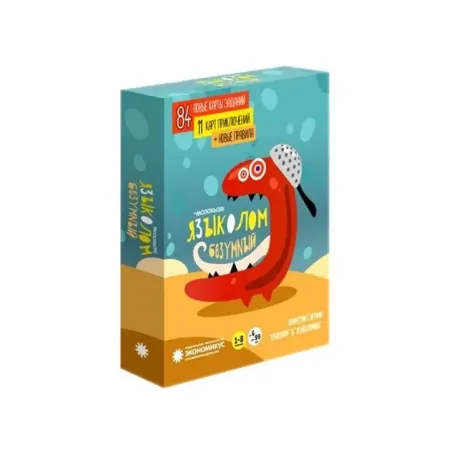 Настольная игра "Языколом Безумный"