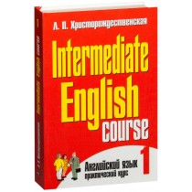 Intermediate English...