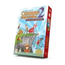 Настольная игра "Спящие королевы 2"
