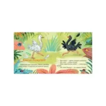 Семейные ценности. Братик меня любит