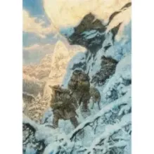 Охотники на волков  (иллюстр. А. Ломаева)