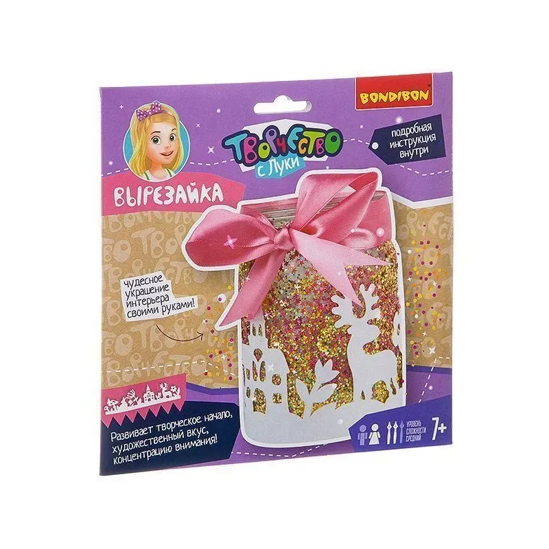 Набор для создания украшения интерьера "Вырезай-ка"