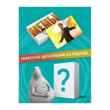 Мемы. Весело и в точку