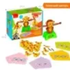 Обучающая настольная игра "ОБЕЗЬЯНКА-СЧЕТОВОД"