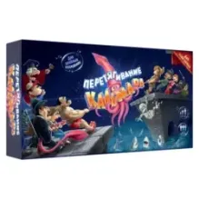 Настольная игра "Перетягивание Кальмара"
