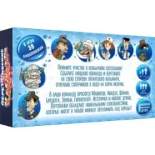 Настольная игра "Перетягивание Кальмара"