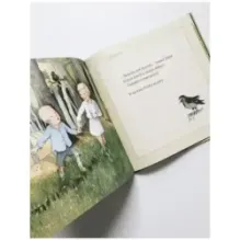 Бродит сон по мягким травам