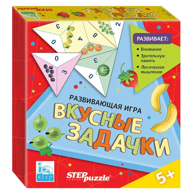 Развивающая игра "Вкусные задачки. Тримино"