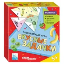 Развивающая игра "Вкусные задачки. Тримино"