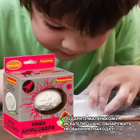 Исторические раскопки Науки с Буки Bondibon "Яйцо динозавра" (арт. ВВ4117)