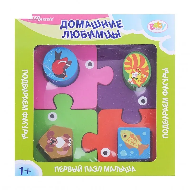 Игра из дерева Первый пазл малыша. Подбираем фигуры. Домашние любимцы (Baby Step)