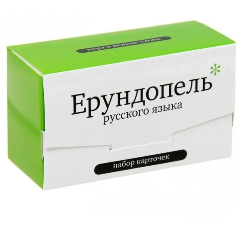 Набор карточек "Ерундопель"