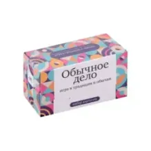 Набор карточек "Обычное дело"