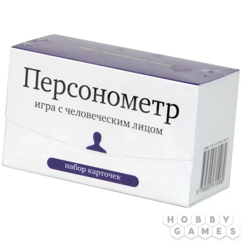 Набор карточек "Персонометр"