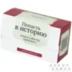 Набор карточек "Попасть в историю"