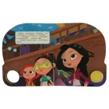 Музыкальная книжка. Всё кувырком. Сказочный патруль