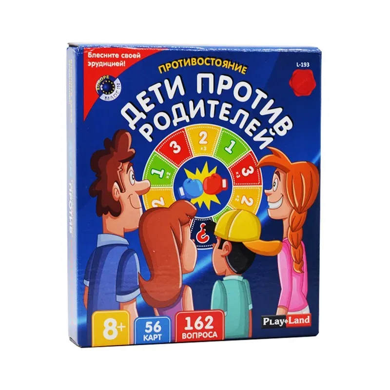 Настольная игра Дети против Родителей. Противостояние