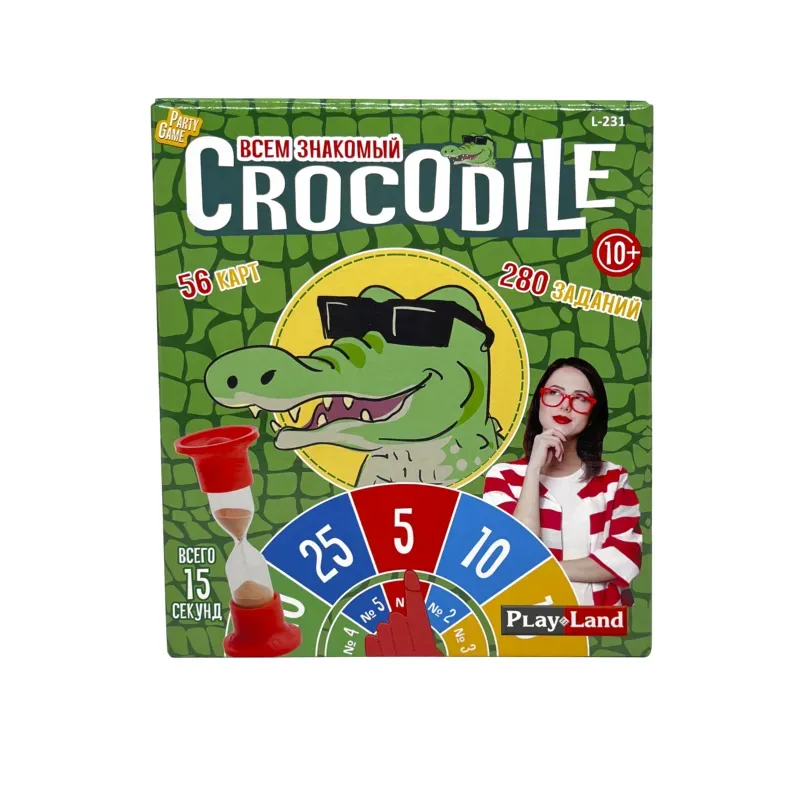 Настольная игра "Крокодил"