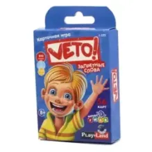 Карточная игра "Вето"