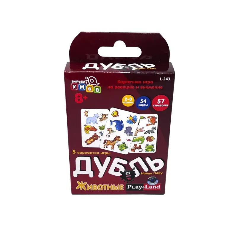 Карточная игра "Дубль: Животные"
