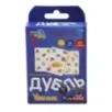 Карточная игра "Дубль: Умник"