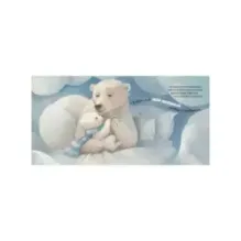 Книжки-картинки. Твоя любовь всегда со мной(мягкая)