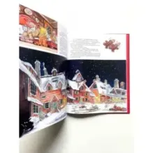 РОЖДЕСТВЕНСКИЕ ИСТОРИИ