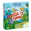 Настольная игра «Где слон?»