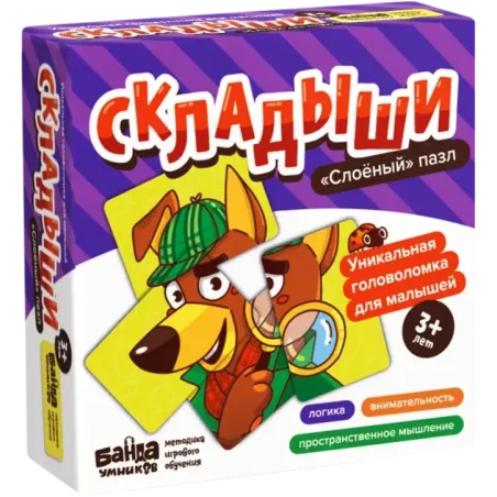Развивающий пазл-головоломка «Складыши»