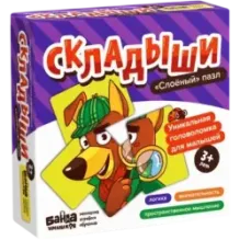 Развивающий пазл-головоломка «Складыши»