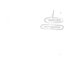 Джастин Кейс