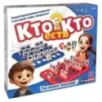 Настольная игра Кто есть Кто?